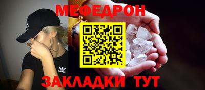 дмт Бузулук