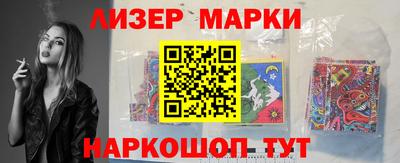 мефедрон Бугуруслан
