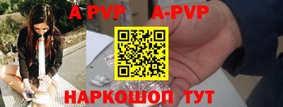 дмт Бузулук