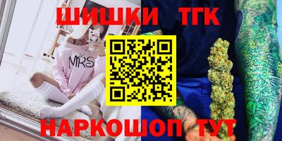 дмт Бузулук