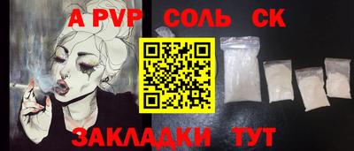 дмт Бузулук