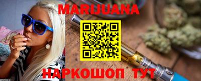 шишки Будённовск