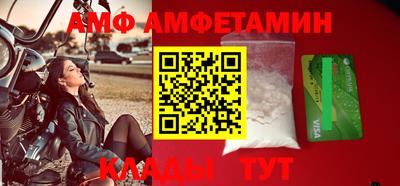 дмт Бузулук