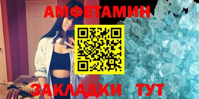 дмт Бузулук