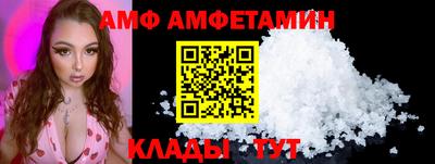 мефедрон Бугуруслан