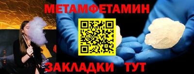 дмт Бузулук
