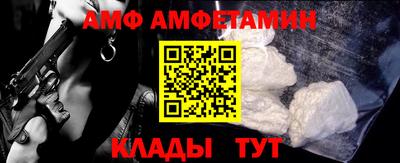 дмт Бузулук