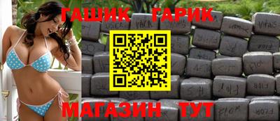 дмт Бузулук