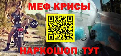 дмт Бузулук