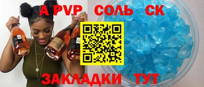 дмт Бузулук