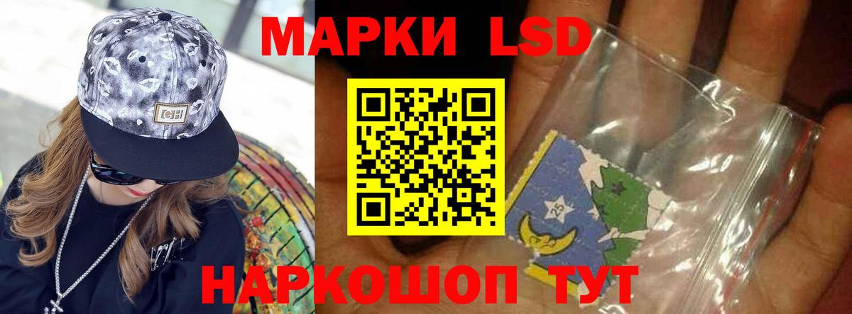 Метадон Липецк